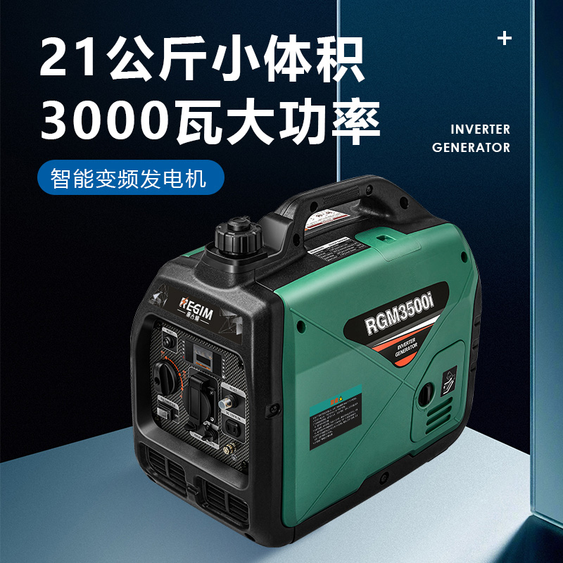 實(shí)用指南：柴油水泵安裝步驟詳解