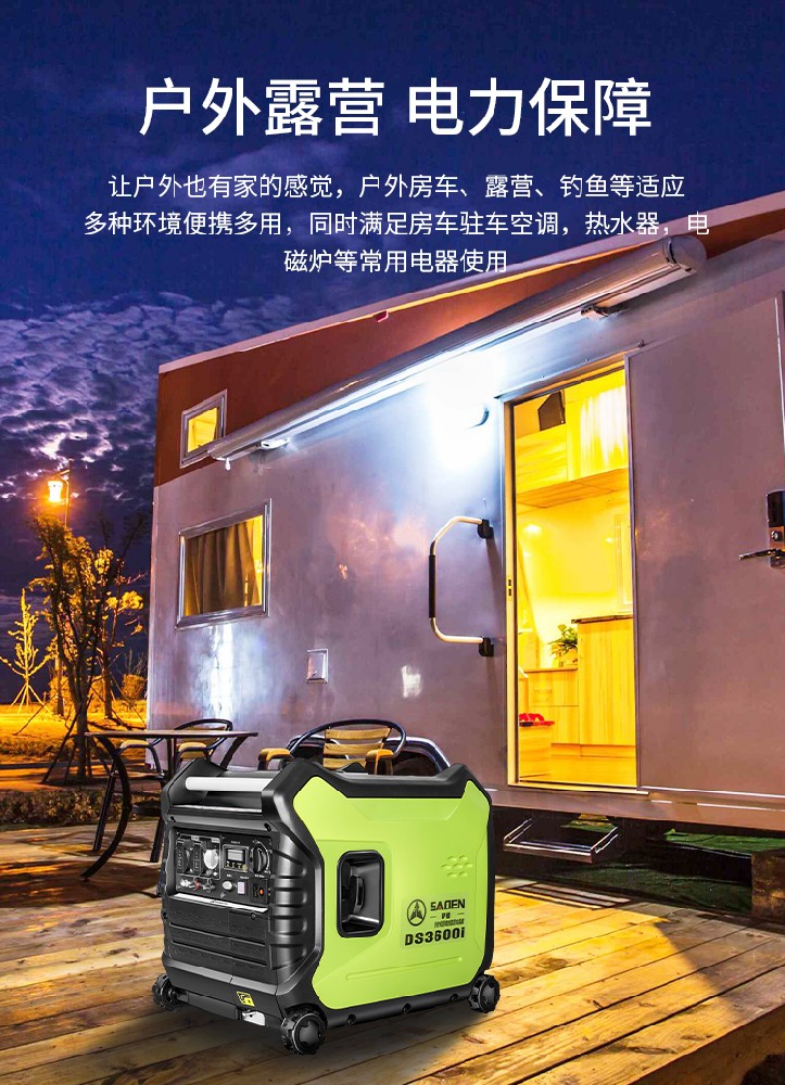 小型柴油發(fā)電機的維護成本：長期運營的考量